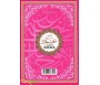 Chapitre Amma Avec les règles du Tajwîd simplifiées (Format Moyen) - couleur rose