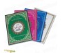 Chapitre Amma Avec les règles du Tajwîd simplifiées (Format Moyen) - couleur vert