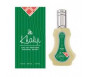 Parfum Al-Rehab "Khaliji" 35ml