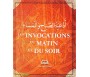 Les invocations du matin et du soir