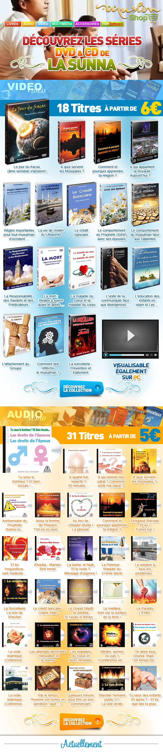 Découvrez les Séries DVD & CD de La Sunna