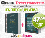 Offre universel