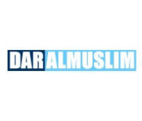 Dar Al-Muslim