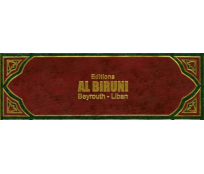 Al-Biruni