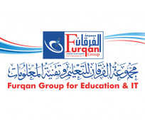 Furqan Group مجموعة الفرقان 