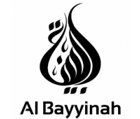Al-Bayyinah