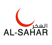 Al-Sahar (Montres musulmanes)