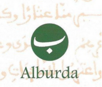 Al-Burda
